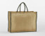 NATURAL STARCHED JUTE MARKET SHOPPER